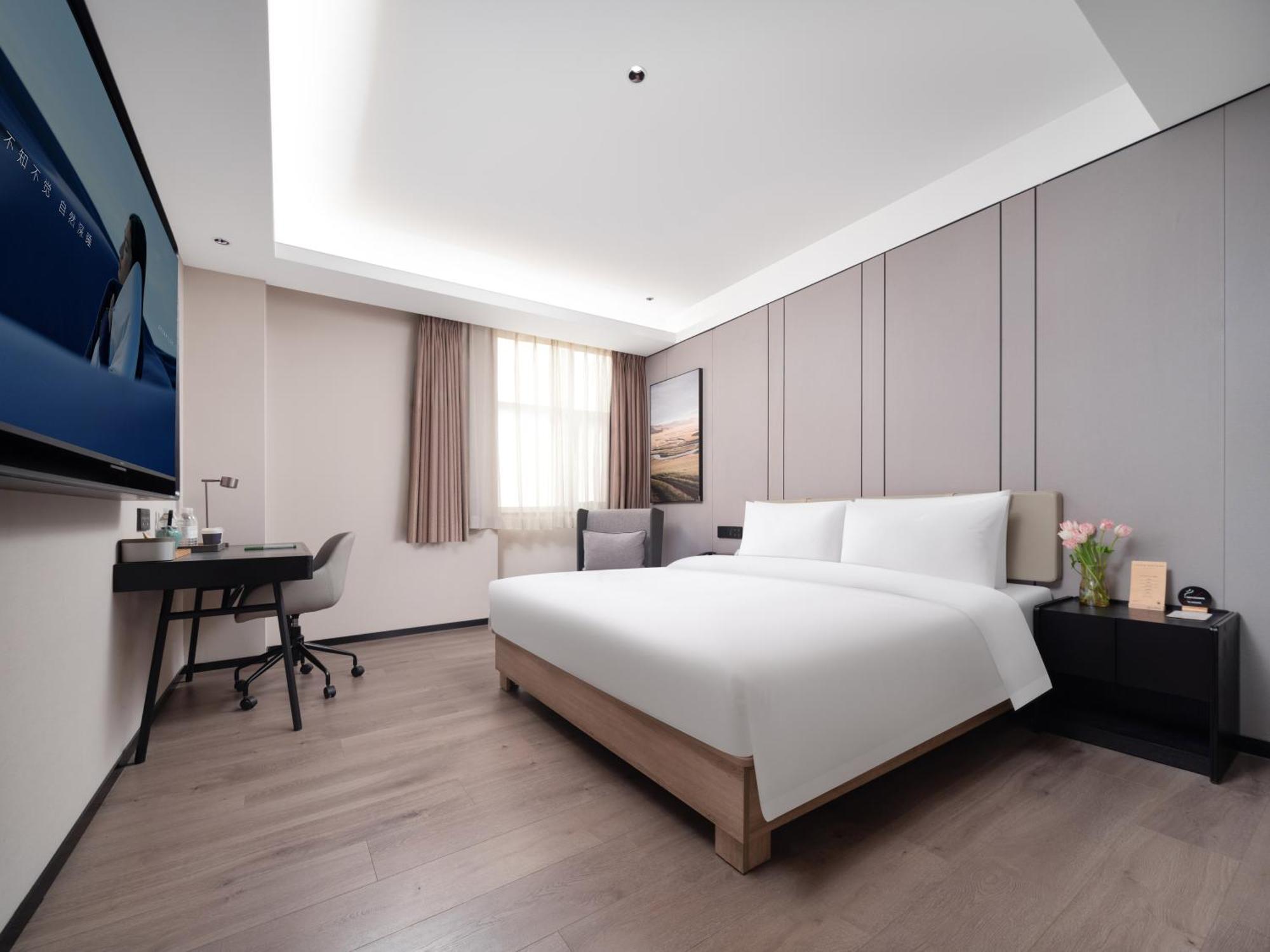 Atour Hotel Xian Greater Wild Goose Pagoda Luaran gambar