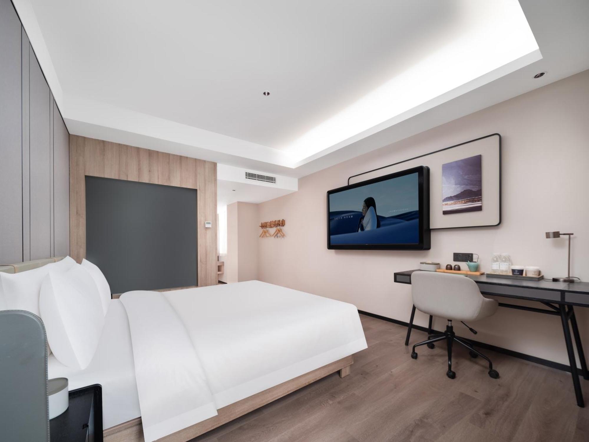 Atour Hotel Xian Greater Wild Goose Pagoda Luaran gambar